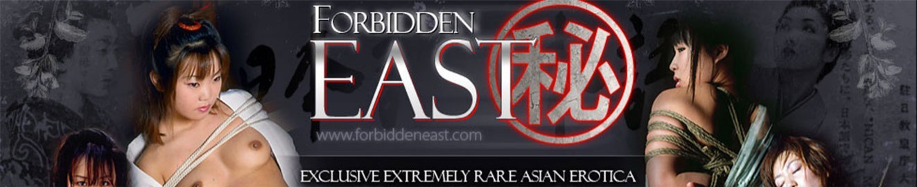 Forbidden East Download 104